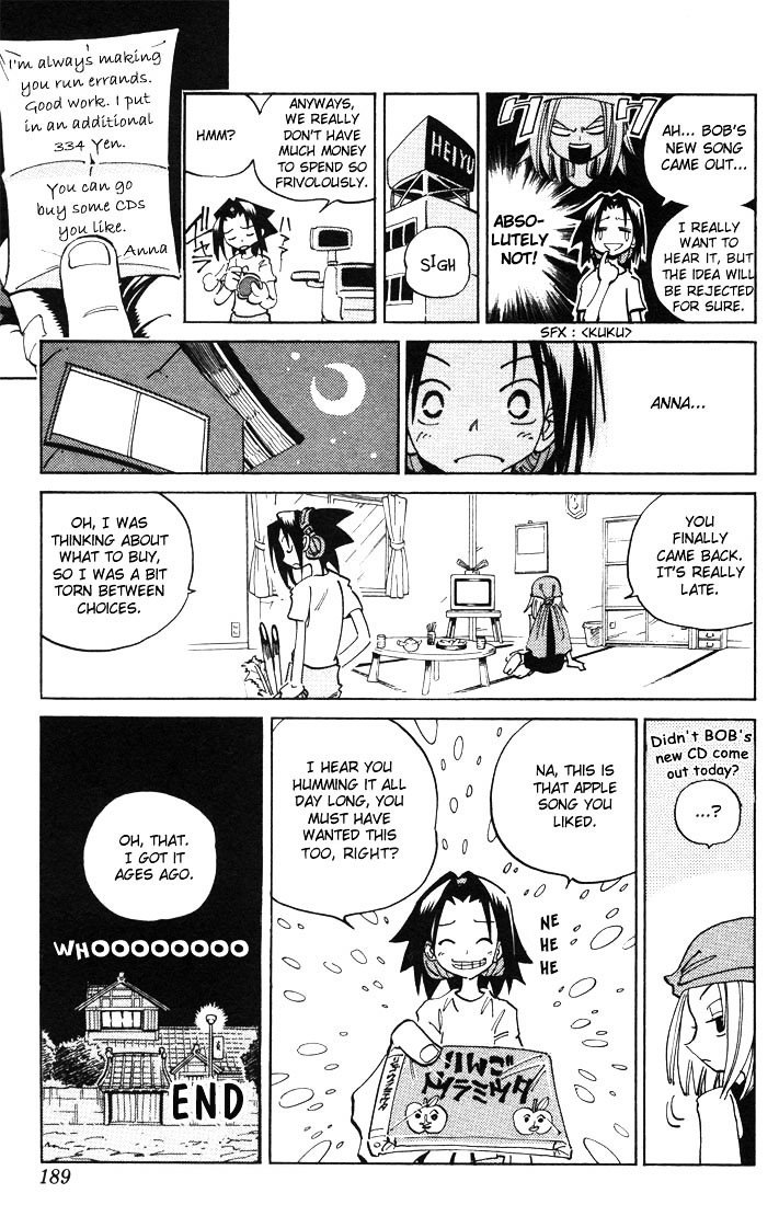 Read Shaman King (en) Manga Online