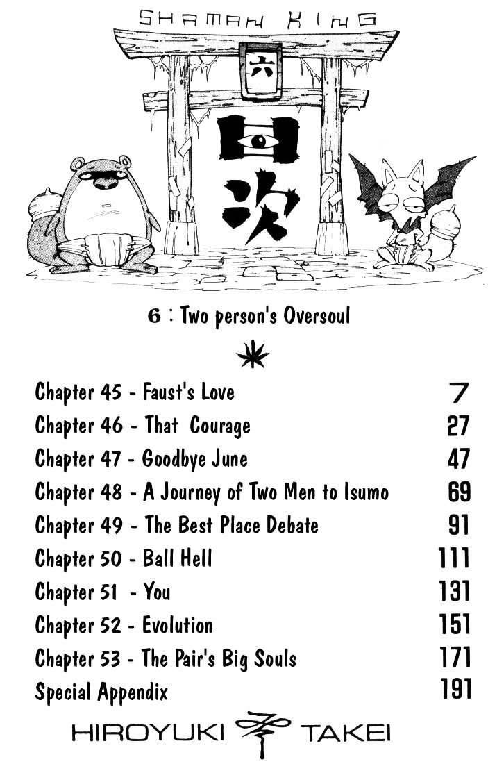 Read Shaman King (en) Manga Online