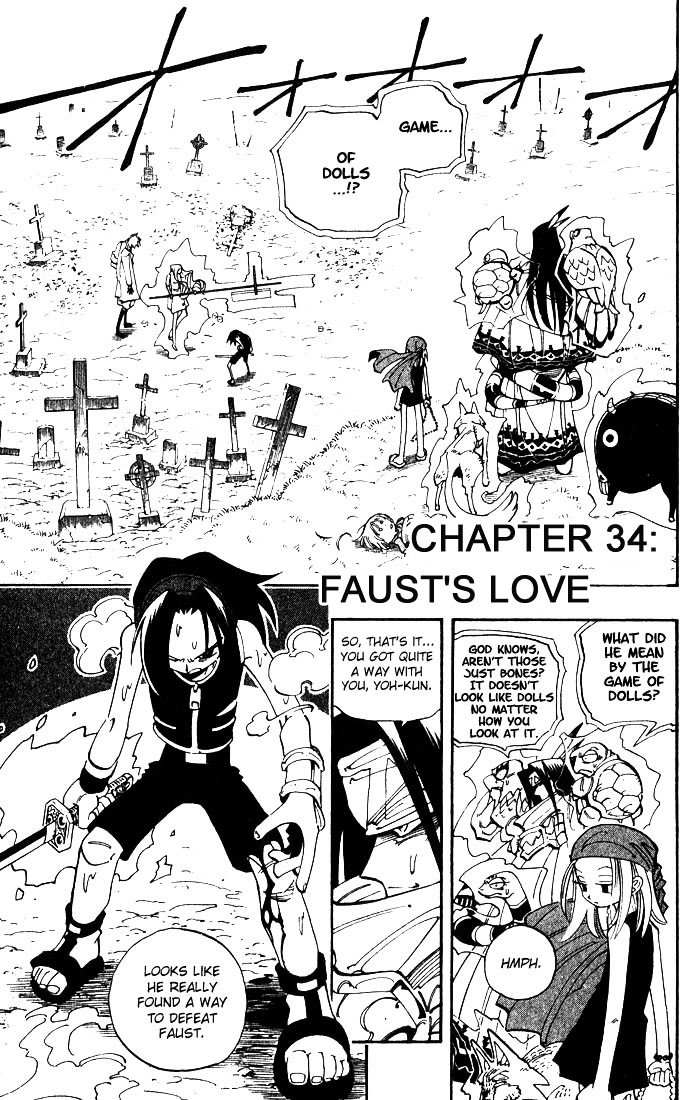 Read Shaman King (en) Manga Online