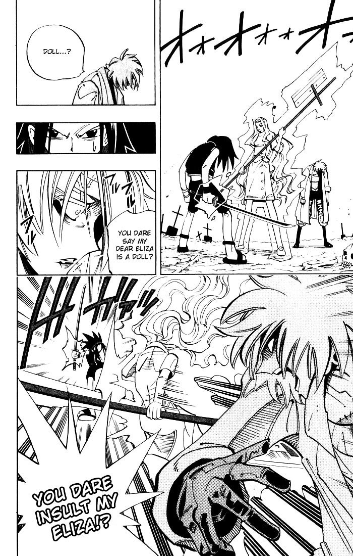 Read Shaman King (en) Manga Online