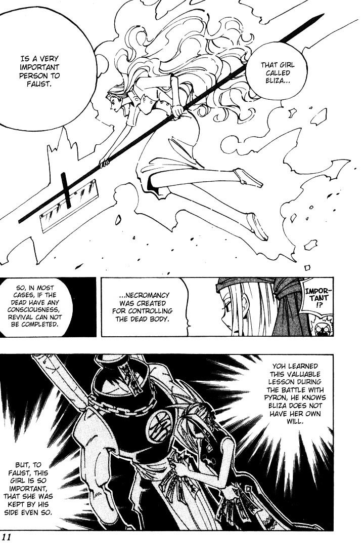 Read Shaman King (en) Manga Online