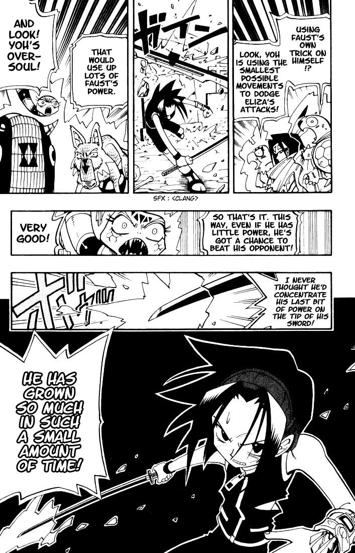 Read Shaman King (en) Manga Online