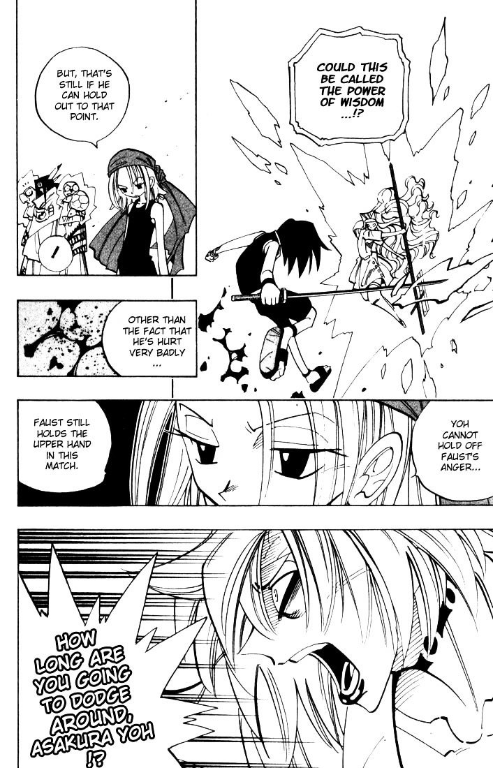 Read Shaman King (en) Manga Online