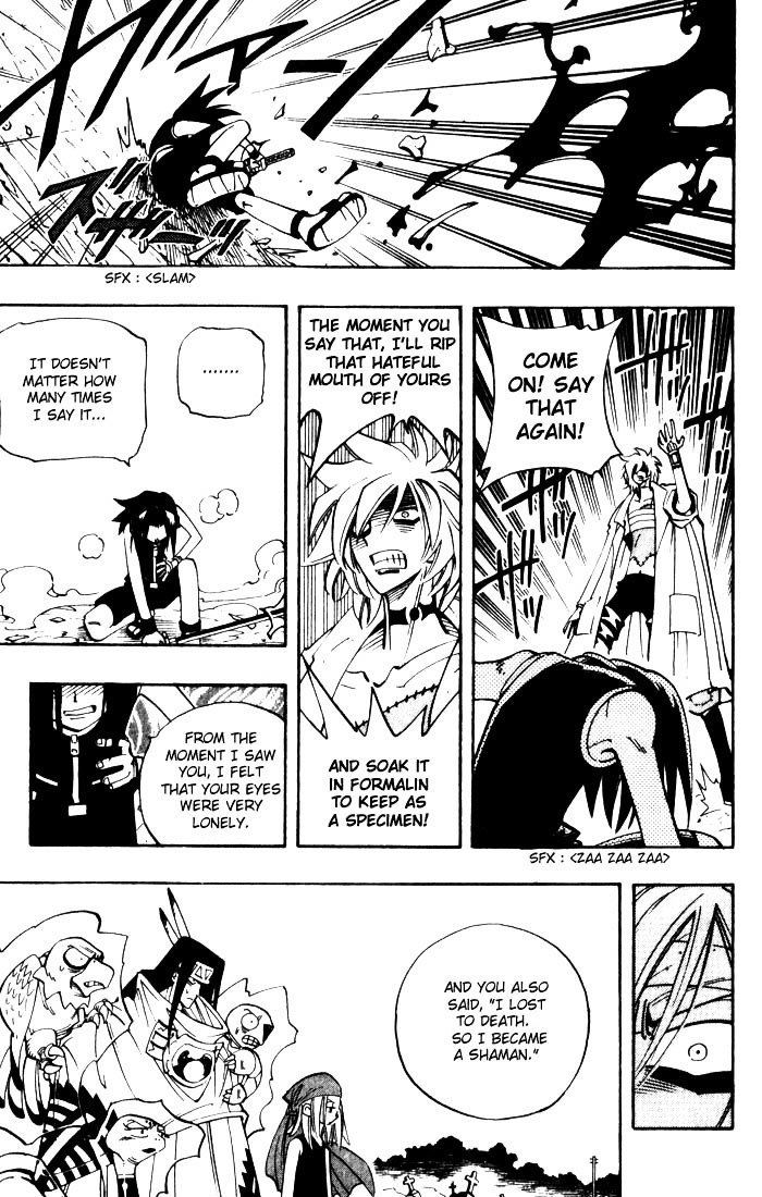 Read Shaman King (en) Manga Online