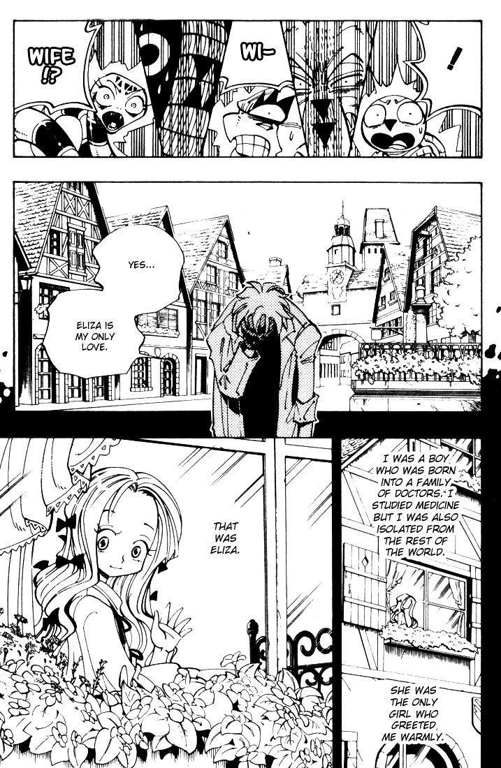 Read Shaman King (en) Manga Online