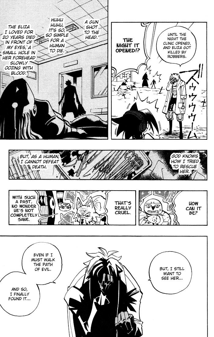 Read Shaman King (en) Manga Online