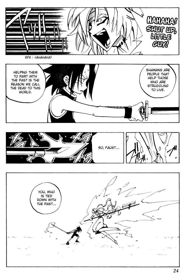 Read Shaman King (en) Manga Online