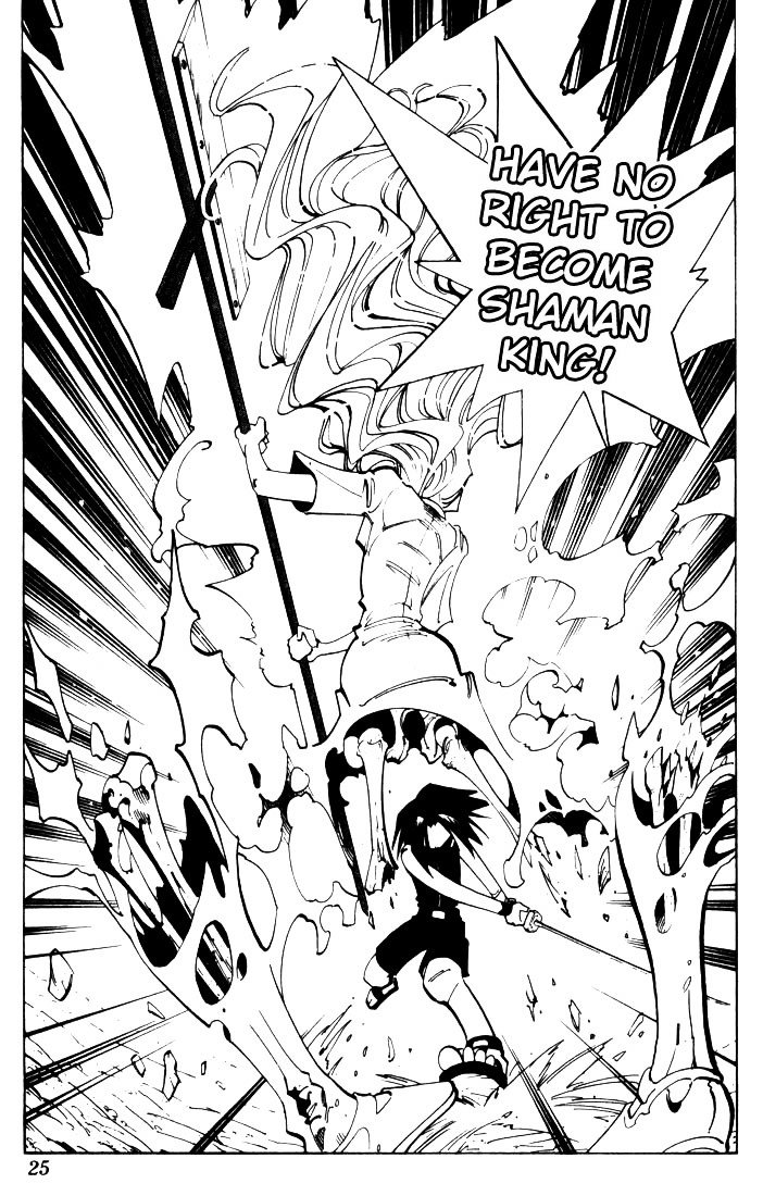 Read Shaman King (en) Manga Online