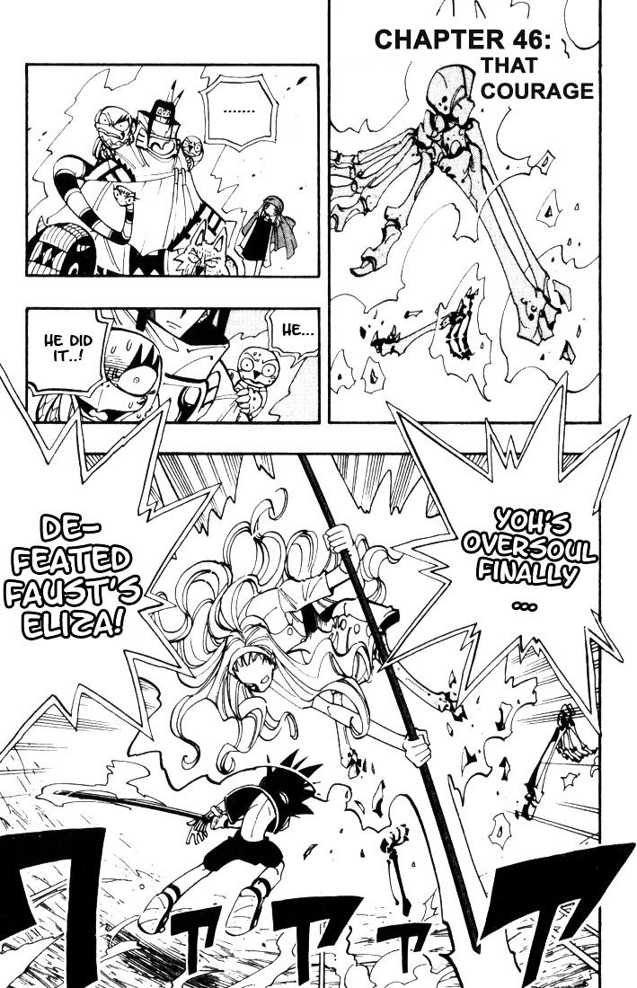 Read Shaman King (en) Manga Online