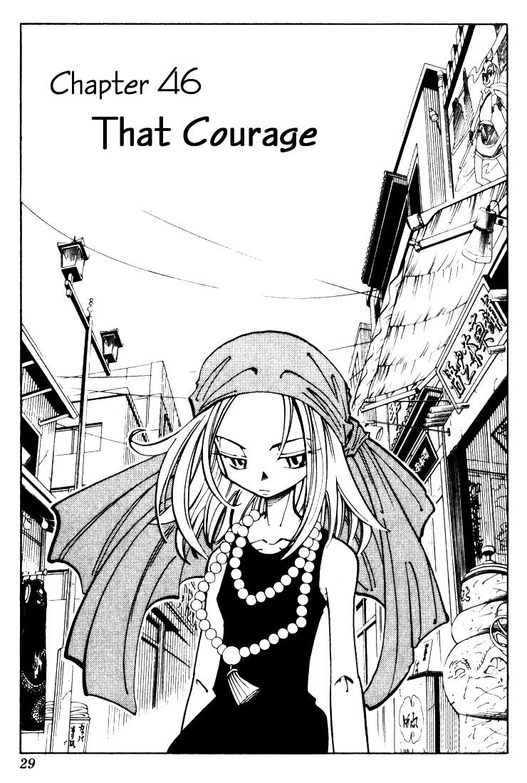 Read Shaman King (en) Manga Online