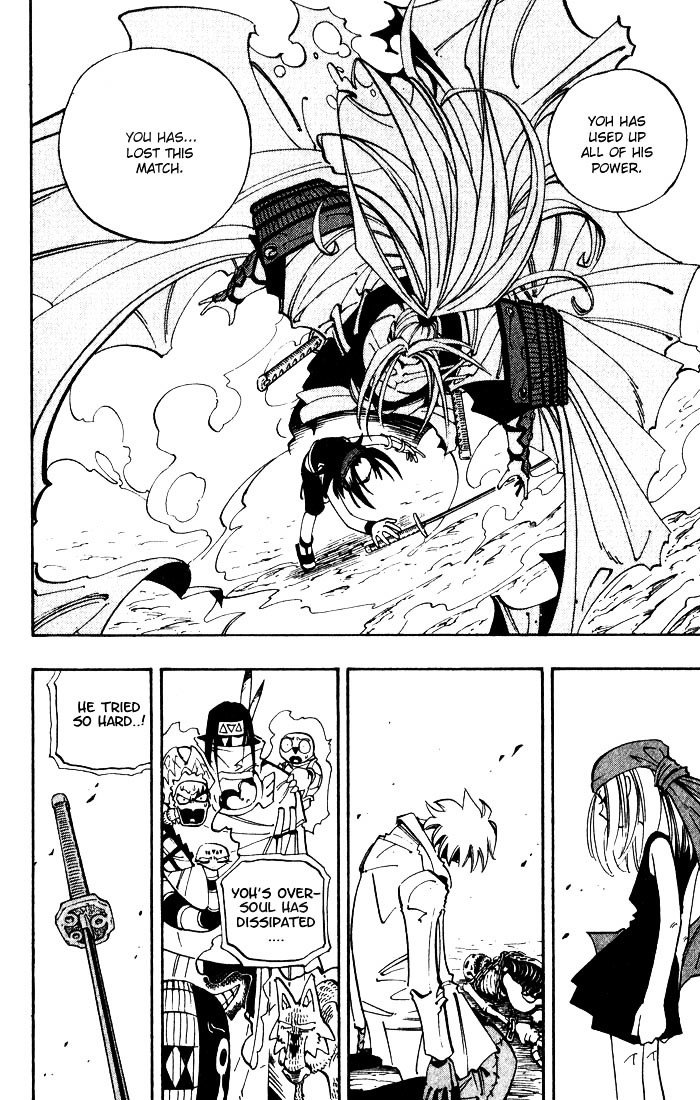 Read Shaman King (en) Manga Online