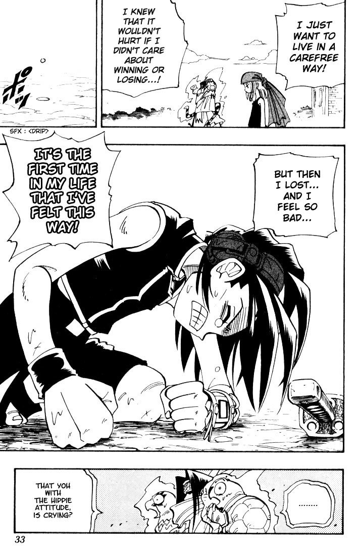 Read Shaman King (en) Manga Online