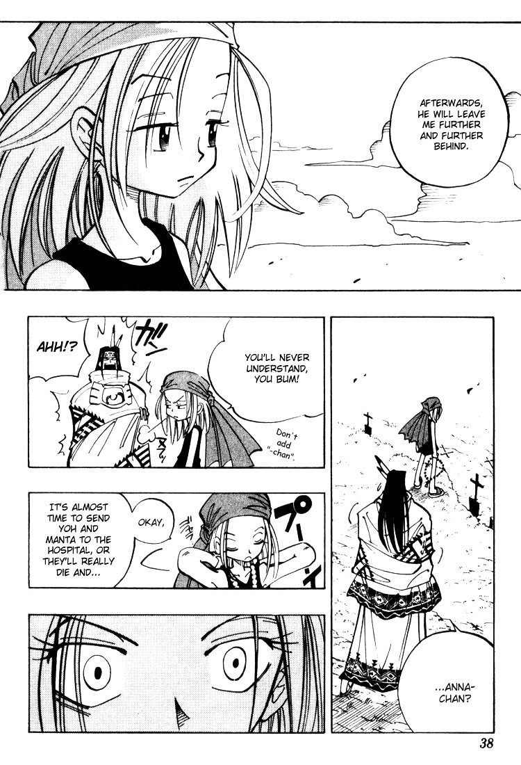 Read Shaman King (en) Manga Online