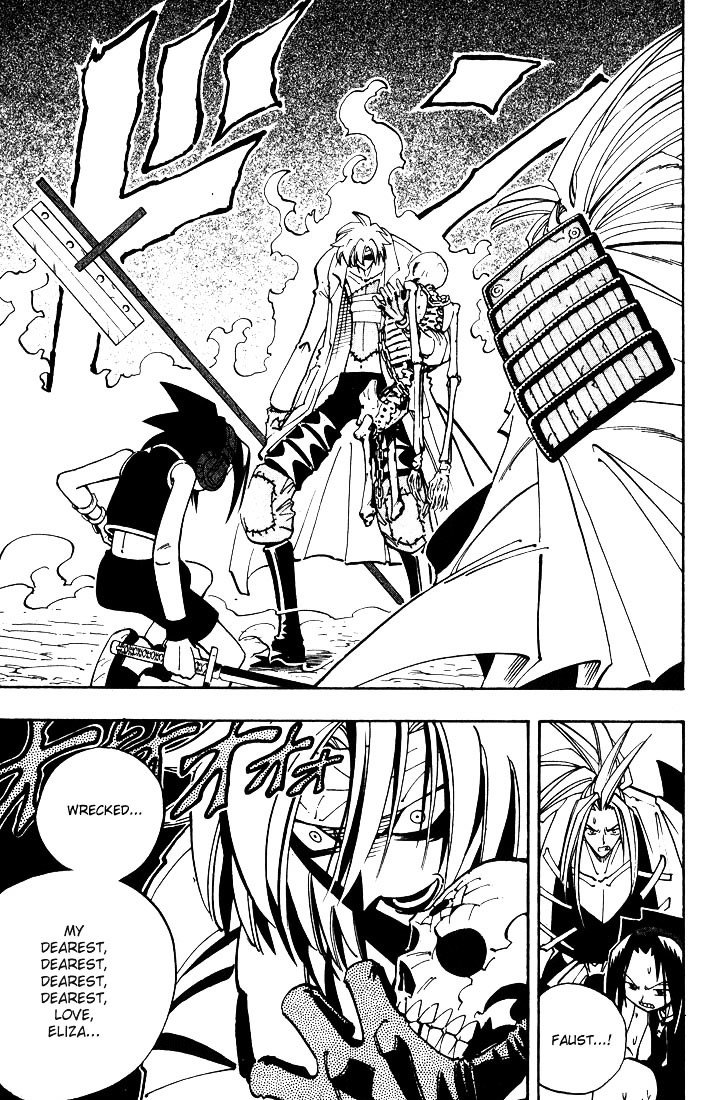 Read Shaman King (en) Manga Online