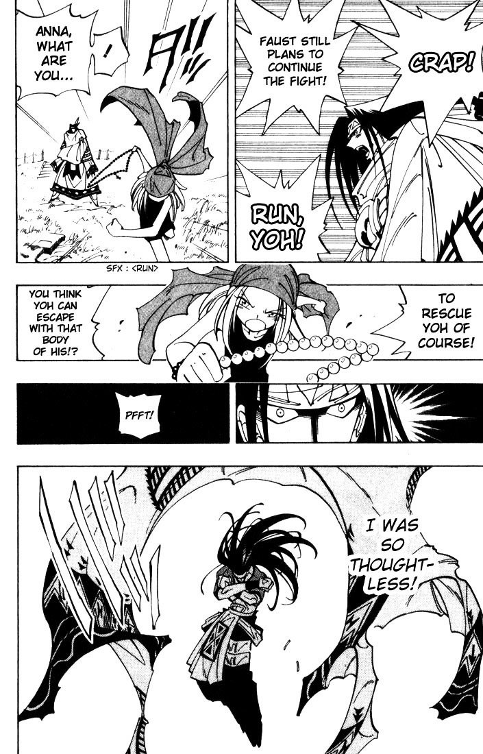 Read Shaman King (en) Manga Online