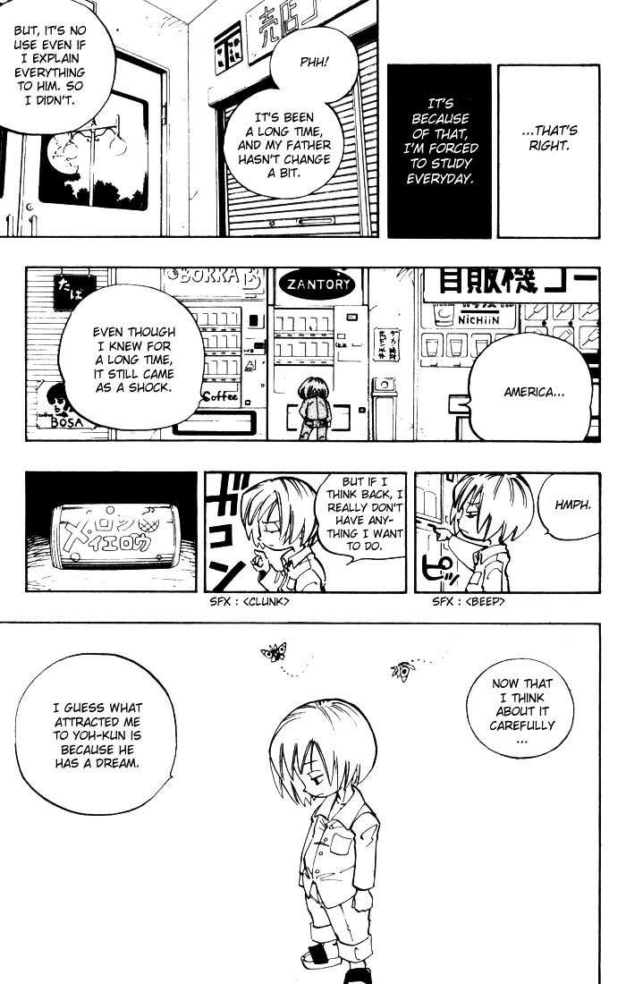 Read Shaman King (en) Manga Online