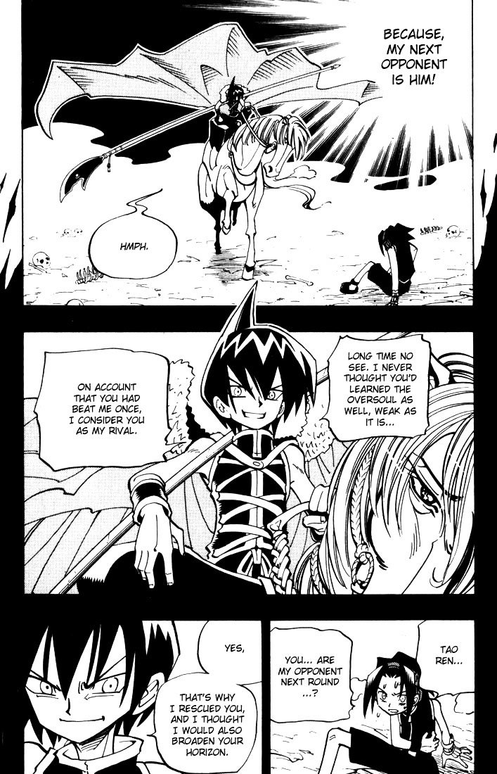 Read Shaman King (en) Manga Online