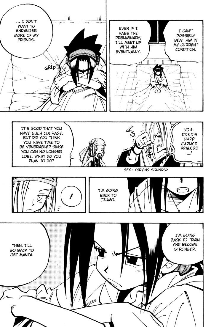 Read Shaman King (en) Manga Online