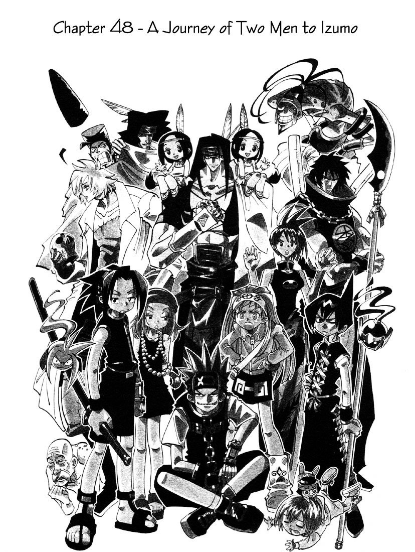Read Shaman King (en) Manga Online