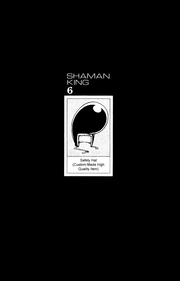 Read Shaman King (en) Manga Online