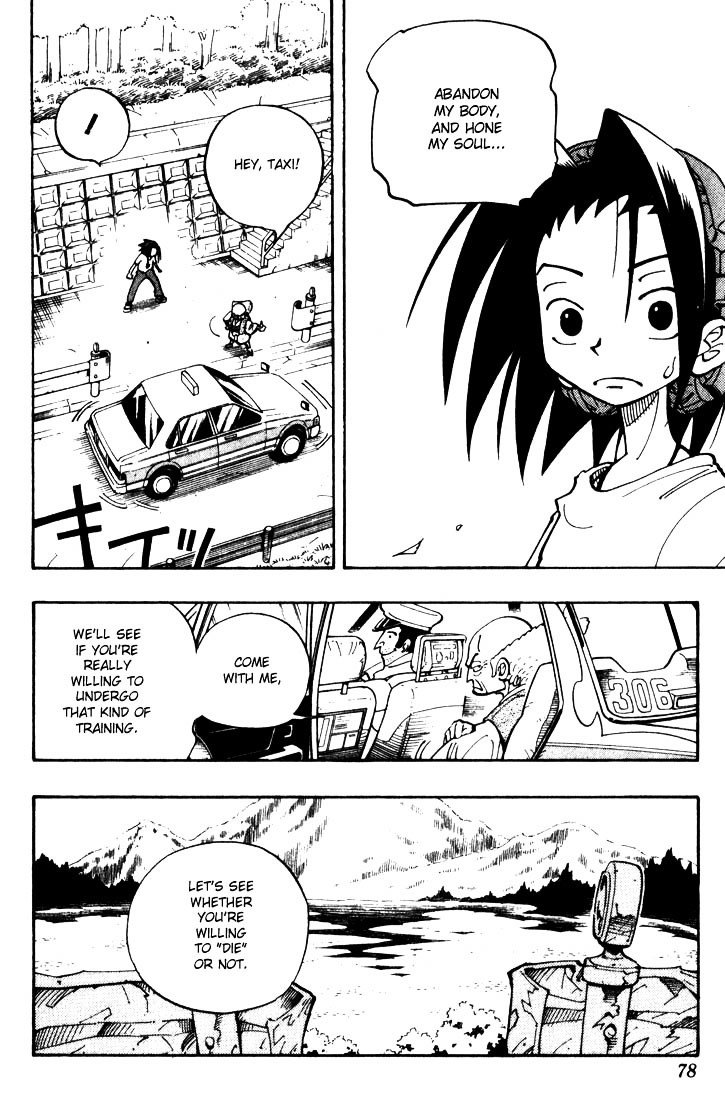 Read Shaman King (en) Manga Online