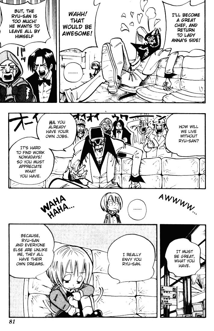 Read Shaman King (en) Manga Online