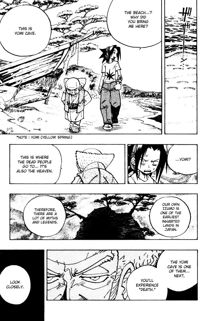 Read Shaman King (en) Manga Online