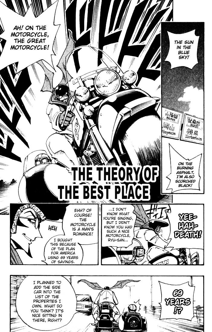 Read Shaman King (en) Manga Online