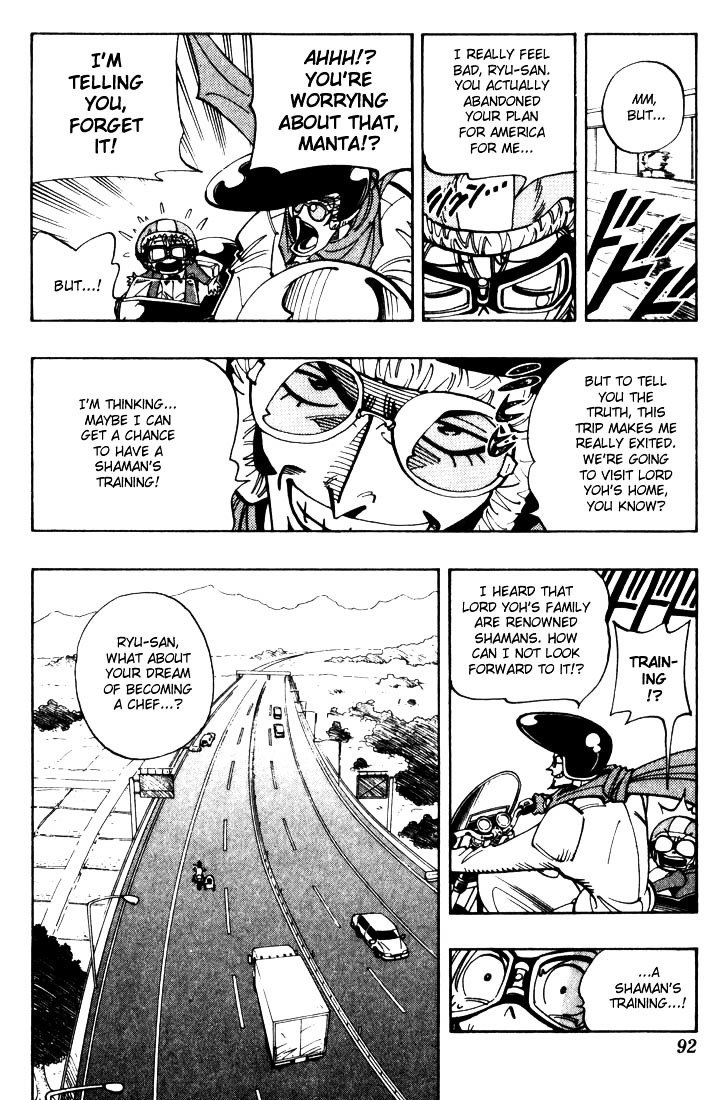 Read Shaman King (en) Manga Online