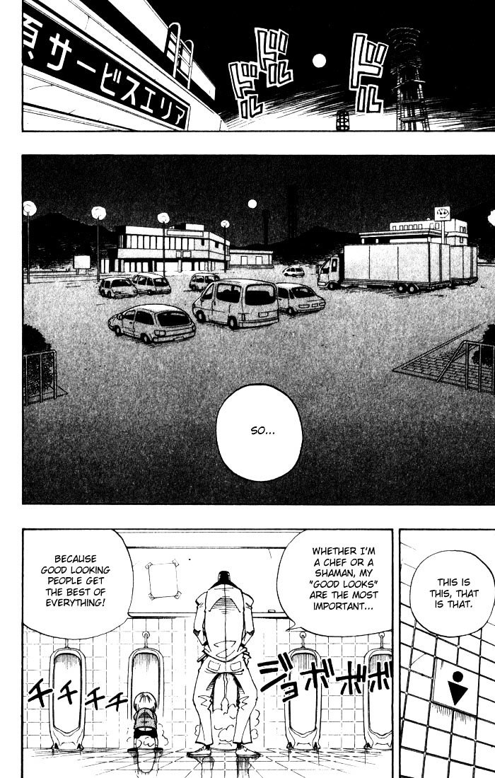 Read Shaman King (en) Manga Online