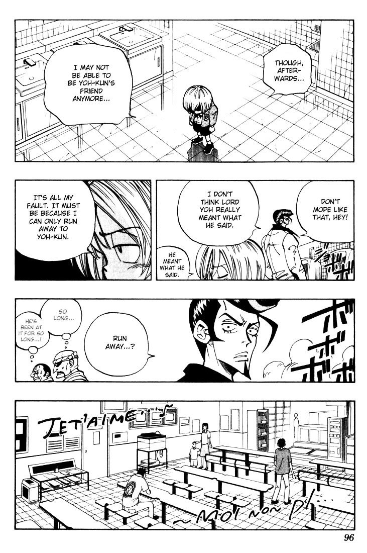 Read Shaman King (en) Manga Online