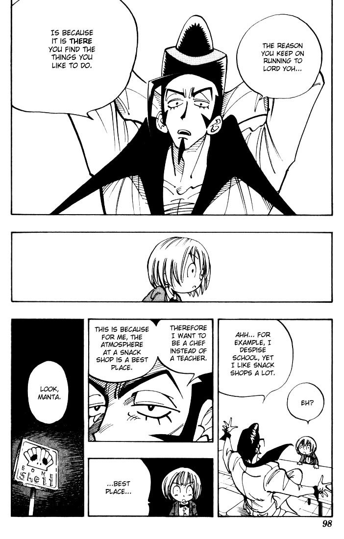 Read Shaman King (en) Manga Online