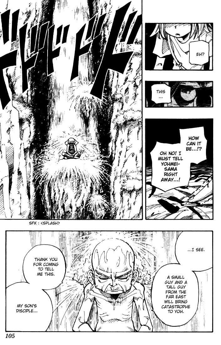 Read Shaman King (en) Manga Online