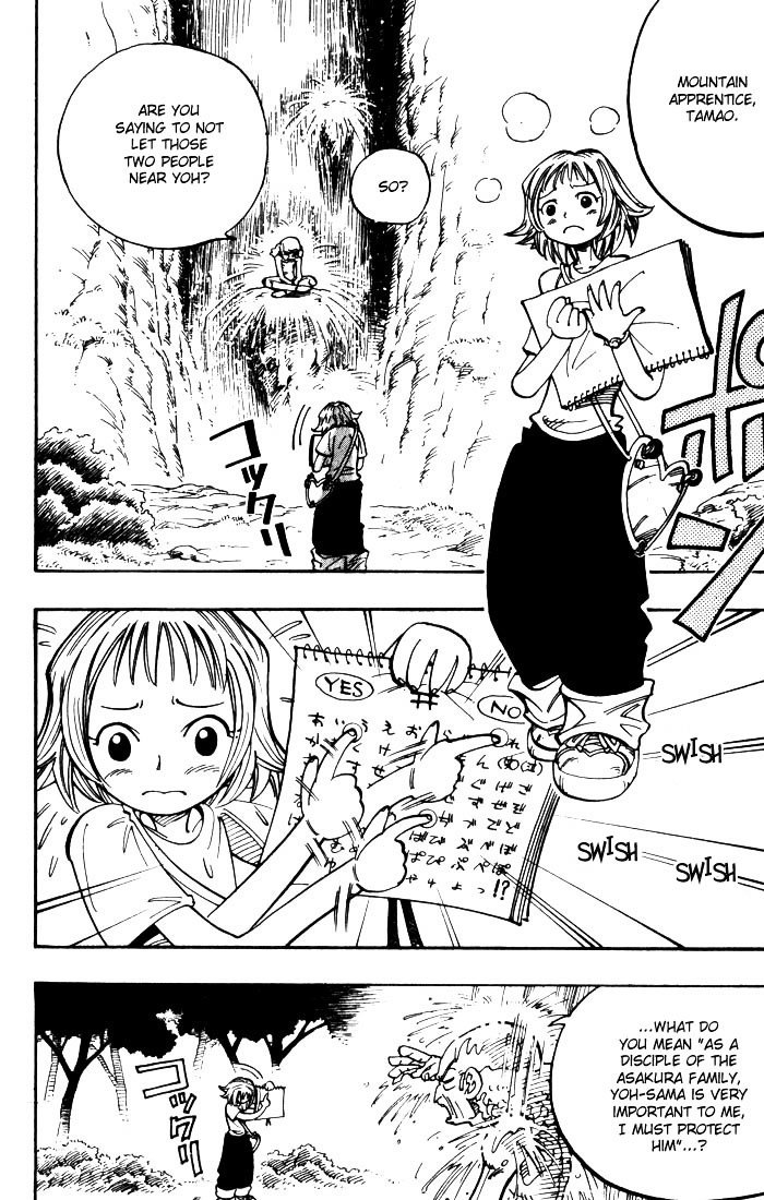 Read Shaman King (en) Manga Online