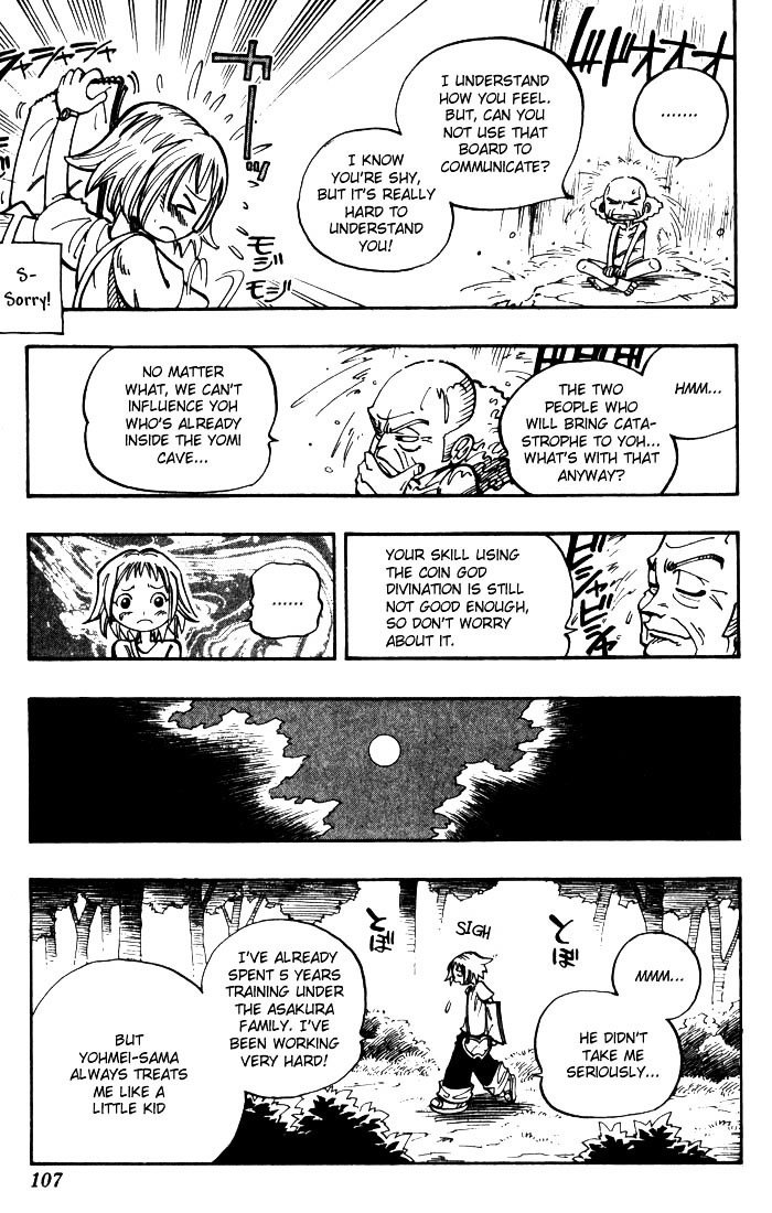 Read Shaman King (en) Manga Online