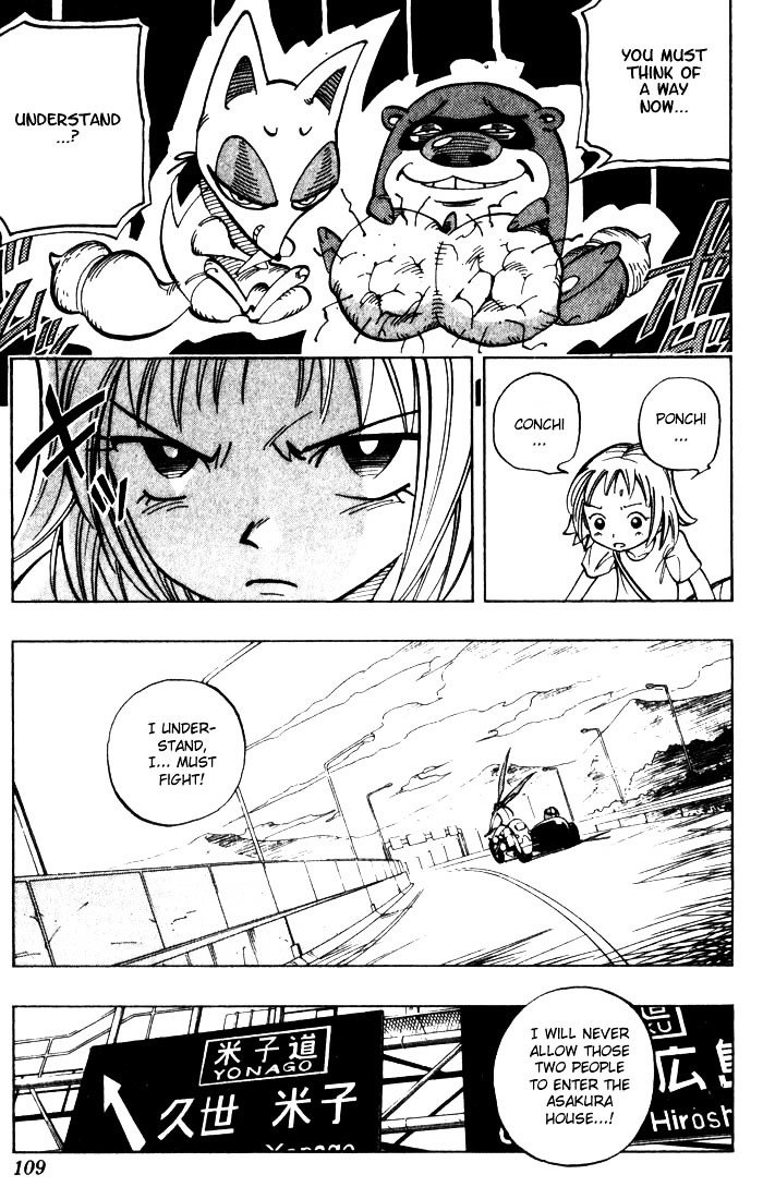 Read Shaman King (en) Manga Online