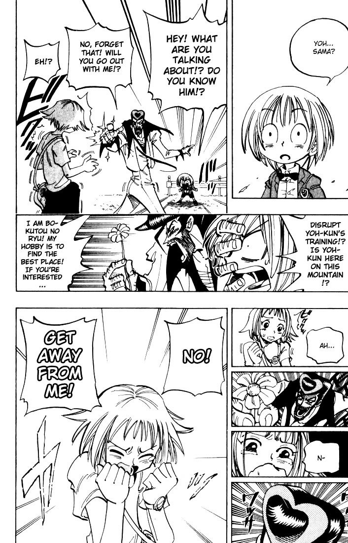 Read Shaman King (en) Manga Online