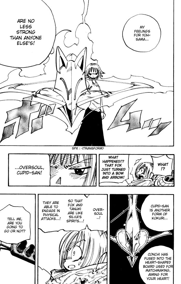 Read Shaman King (en) Manga Online