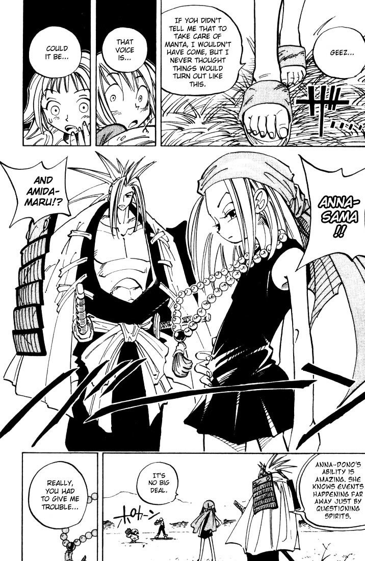 Read Shaman King (en) Manga Online