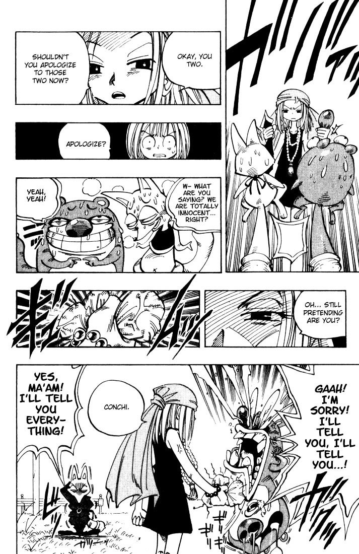Read Shaman King (en) Manga Online