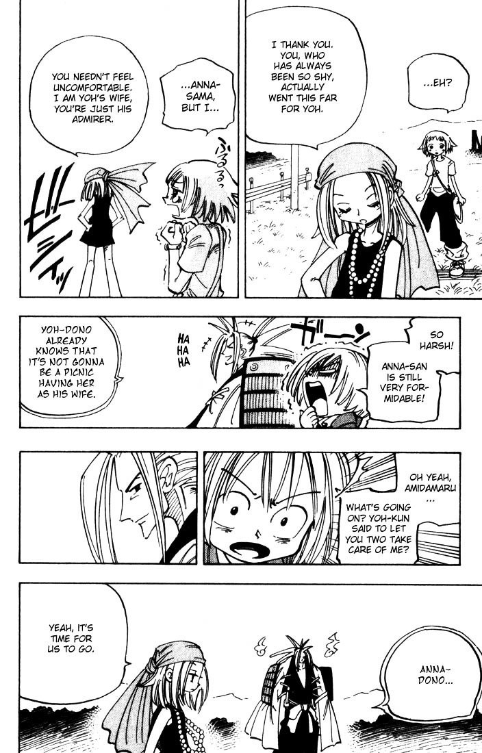 Read Shaman King (en) Manga Online