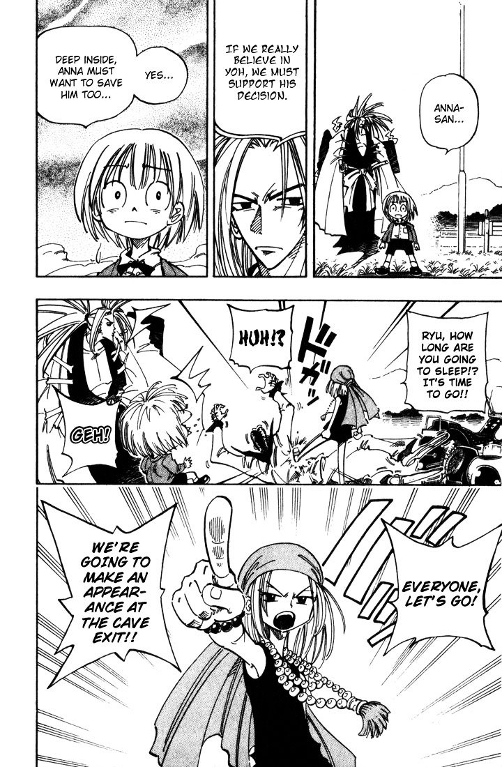Read Shaman King (en) Manga Online