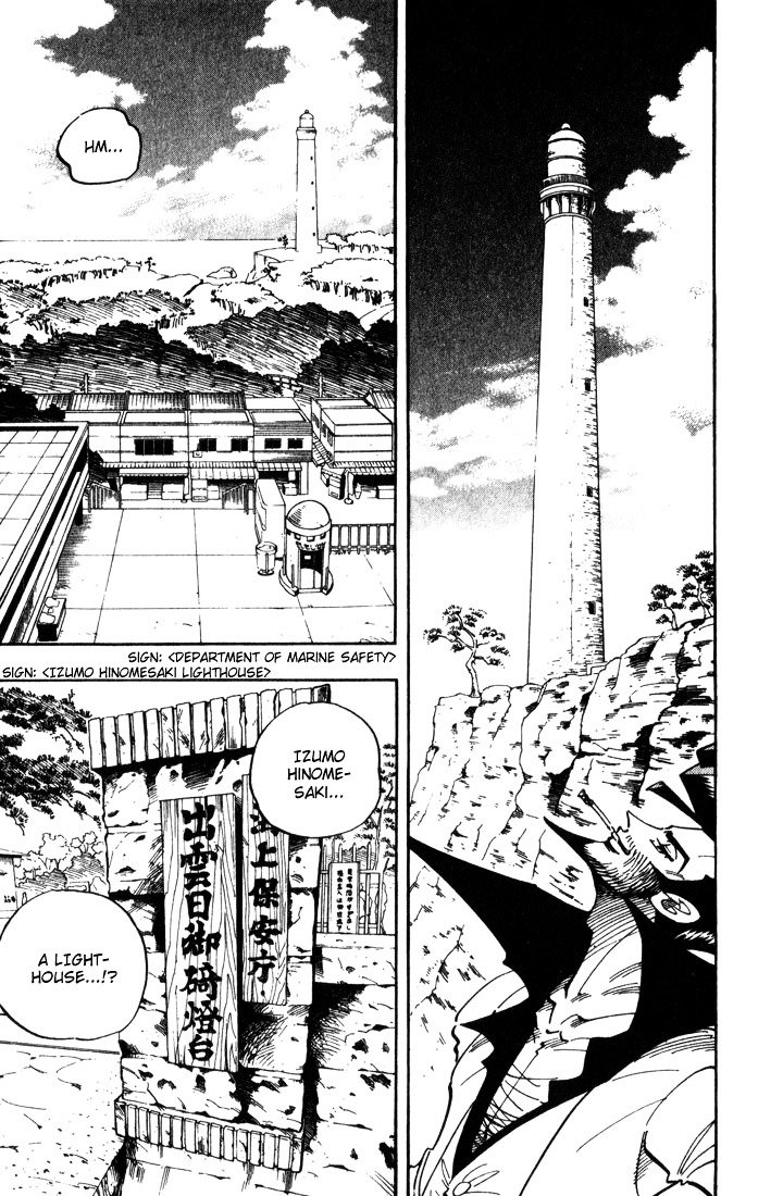 Read Shaman King (en) Manga Online