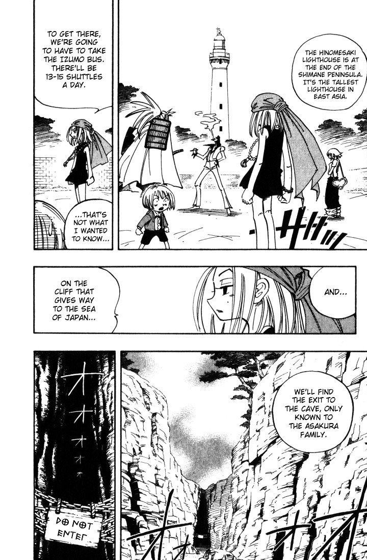 Read Shaman King (en) Manga Online