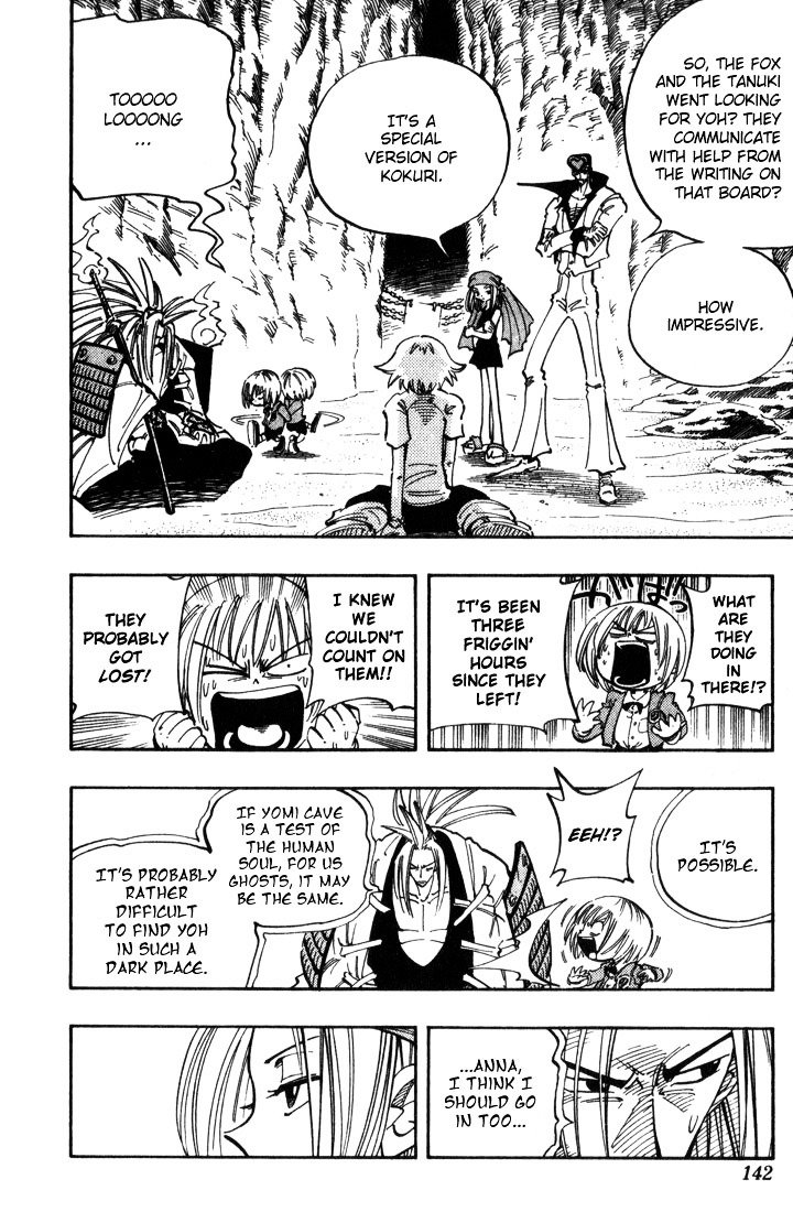 Read Shaman King (en) Manga Online