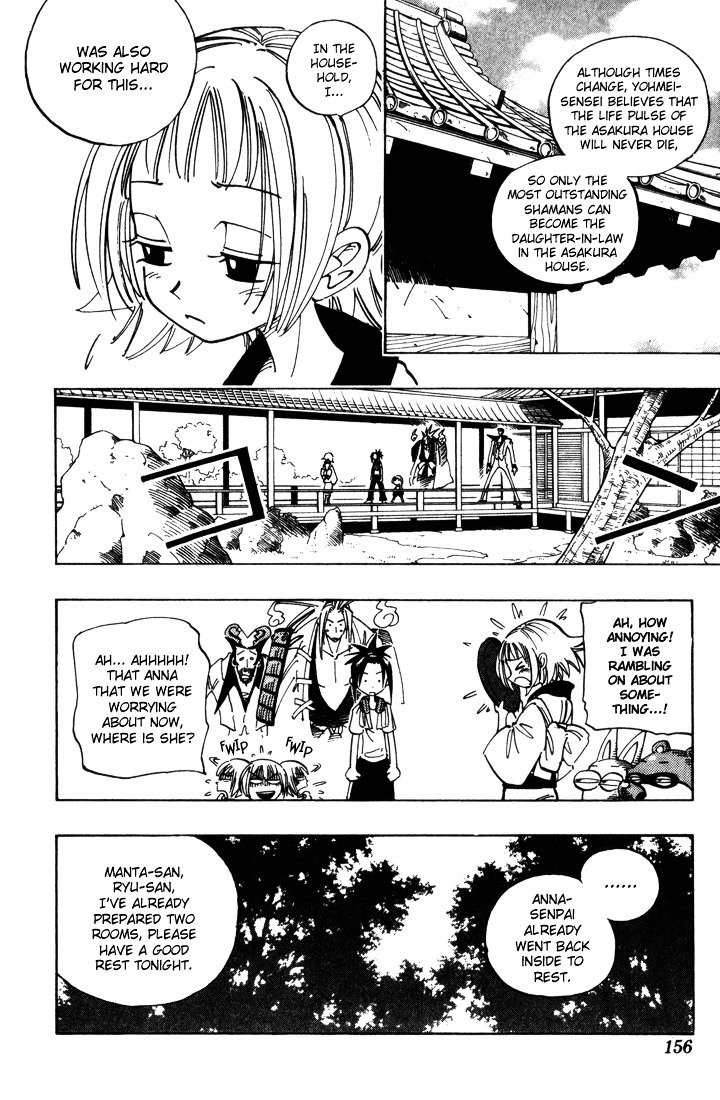 Read Shaman King (en) Manga Online