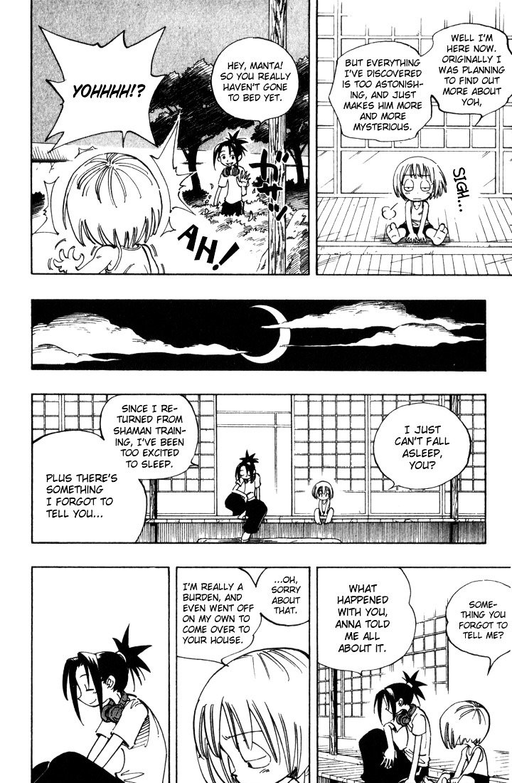 Read Shaman King (en) Manga Online