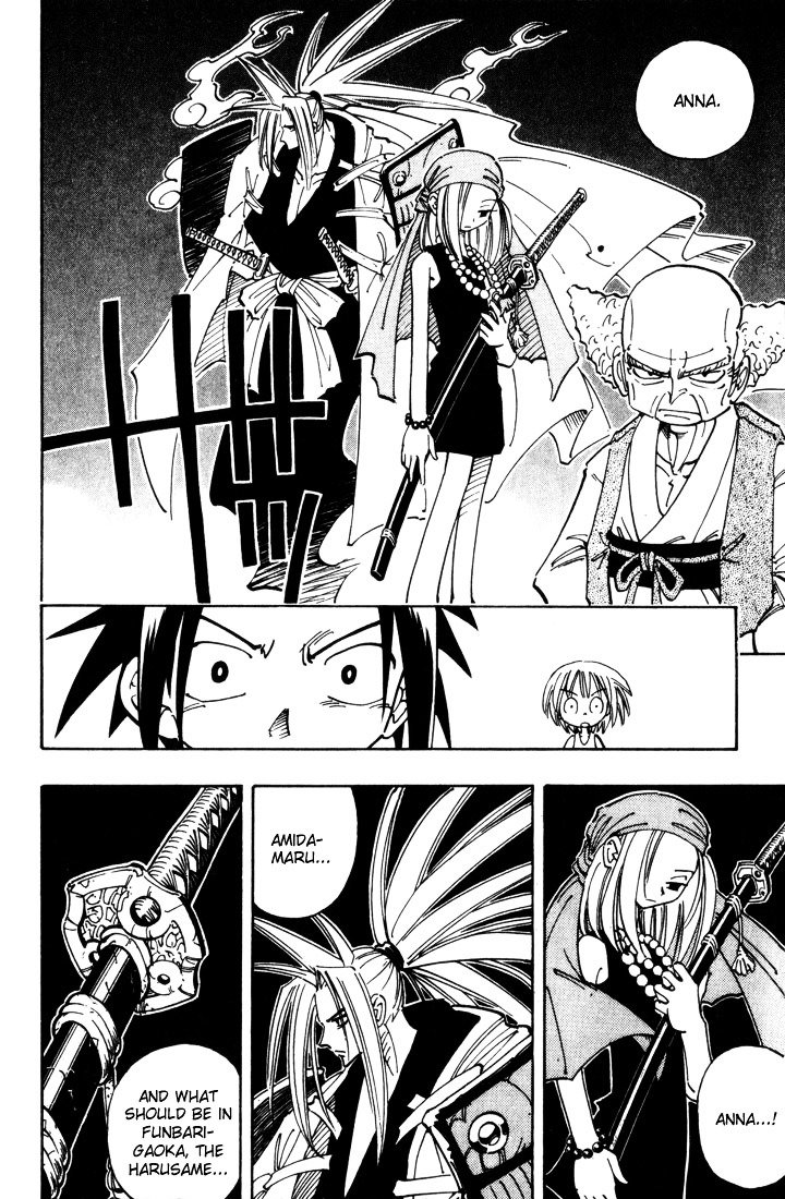 Read Shaman King (en) Manga Online