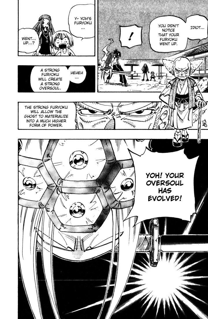 Read Shaman King (en) Manga Online