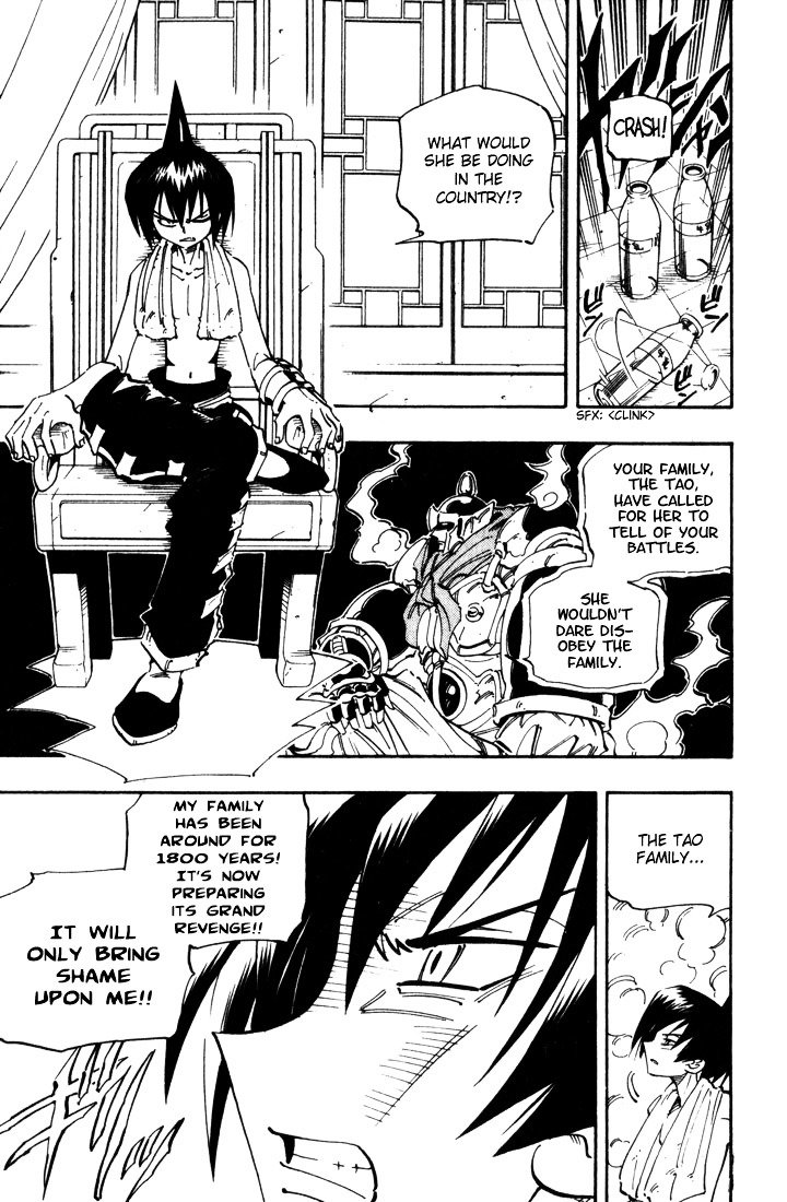 Read Shaman King (en) Manga Online